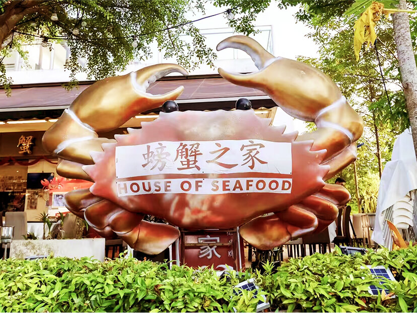 House of store seafood