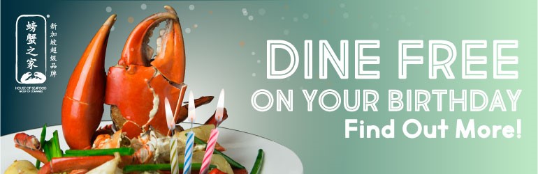 Dine Free with Us during your Birthday Month!